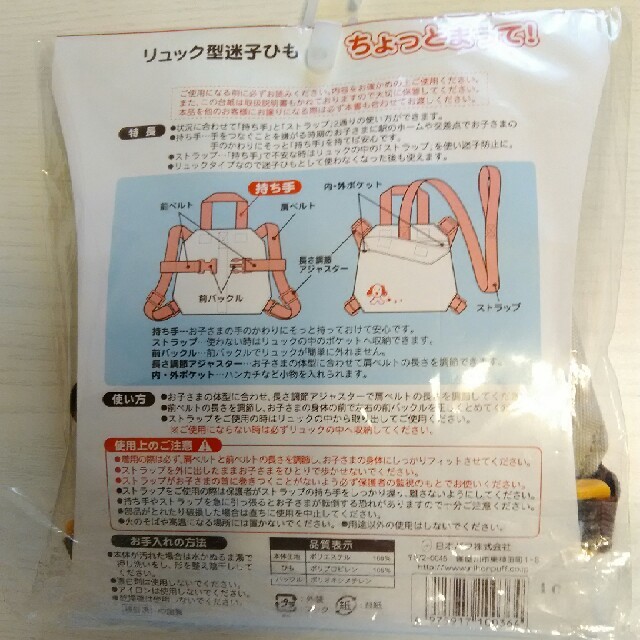いろいろ 際しまして 使い方 最高の画像壁紙日本cm いろいろ 際しまして 使い方 最高の画像壁紙日本cm
