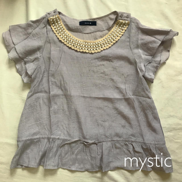 mystic(ミスティック)のmystic パール付き袖フリルプルオーバー レディースのトップス(カットソー(半袖/袖なし))の商品写真