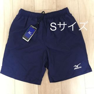 ミズノ(MIZUNO)のMIZNO☆水着(水着)