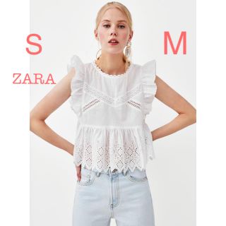 ザラ(ZARA)の新品未使用 ZARA レース刺繍 フリル ブラウス ノースリーブ  S M(シャツ/ブラウス(半袖/袖なし))