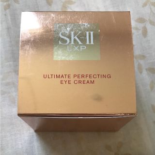 エスケーツー(SK-II)のSK-II LXP アイクリーム(アイケア/アイクリーム)