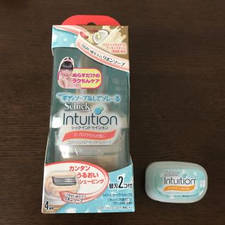 schick イントゥイション 新品未使用(脱毛/除毛剤)