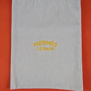 エルメス(Hermes)のエルメス　非売品  le bain 袋(ポーチ)