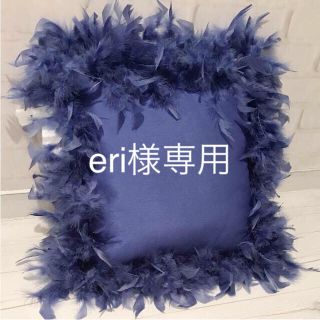 ザラホーム(ZARA HOME)の【ZARA HOME】フェザークッション(クッション)