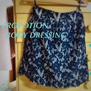 プロポーションボディドレッシング(PROPORTION BODY DRESSING)のレーススカート(ミニスカート)