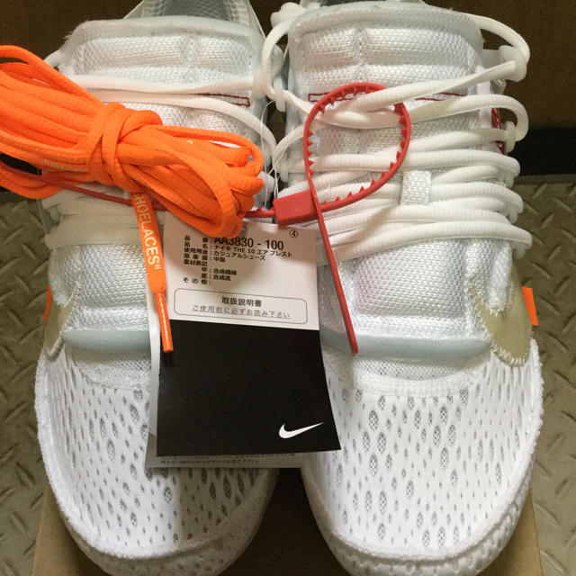 26cm nike off-white air presto white 白