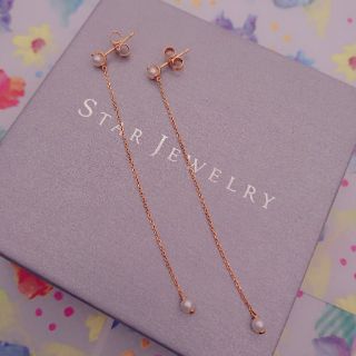 スタージュエリー(STAR JEWELRY)のスタージュエリーK18ベビーパールロングピアス(ピアス)