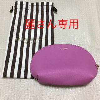 ヘンリベンデル(Henri Bendel)の<麗さん専用>【新品・未使用】Henri Bendel ポーチ 巾着付き(ポーチ)