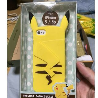 ポケモン(ポケモン)のピカチュウ iPhoneケース 5s(iPhoneケース)