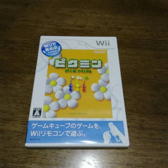 Wii(ウィー)のwii   ピクミン エンタメ/ホビーのゲームソフト/ゲーム機本体(家庭用ゲームソフト)の商品写真