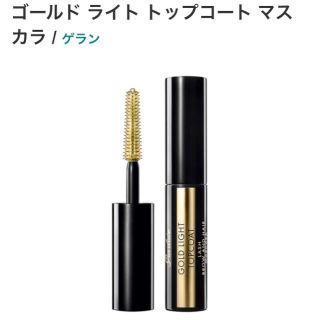 ゲラン(GUERLAIN)のゴールドマスカラ✳︎(マスカラ)