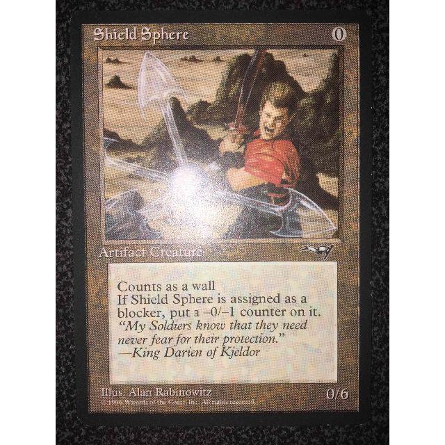 マジック:ザ・ギャザリング - ○MTG ALL Shield Sphere 英語 1枚○の