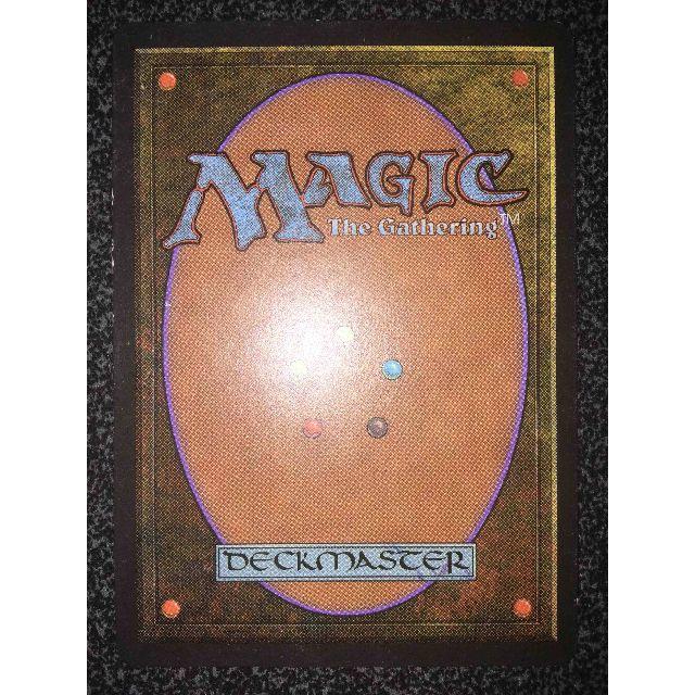 マジック:ザ・ギャザリング - MTG ALL Shield Sphere 英語 1枚 マジック:ザ・ギャザリング - MTG ALL Shield Sphere 英語 1枚