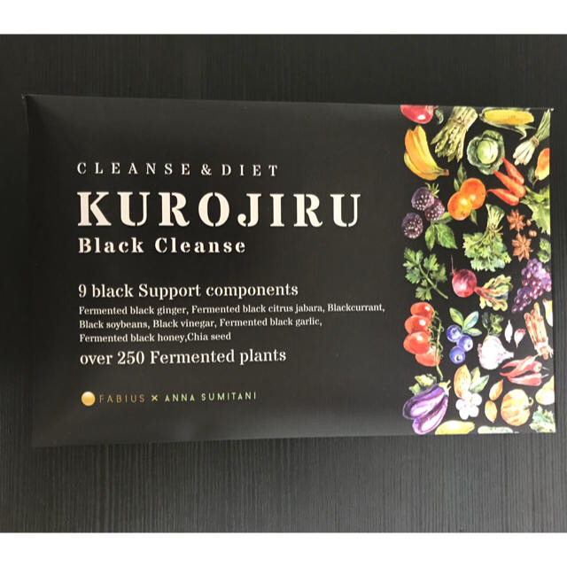 黒汁 KUROJIRU ブラッククレンズ 30包