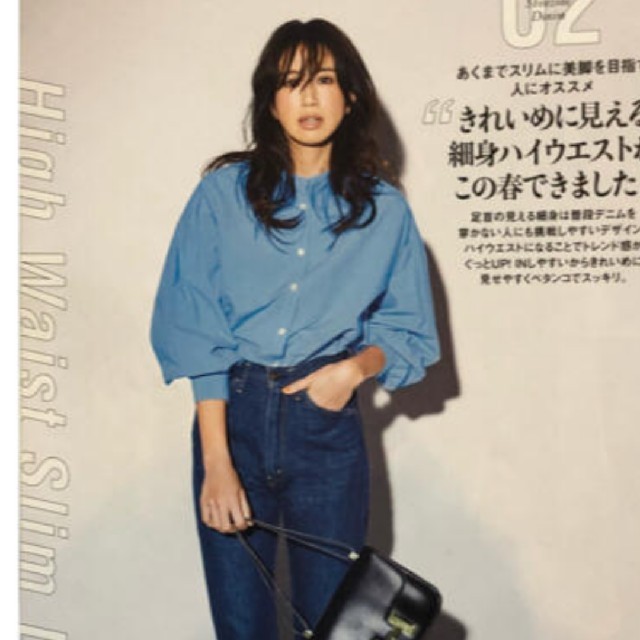 Shinzone - 東原亜希さん着用 雑誌掲載 Shinzone ボリュームスリーブ