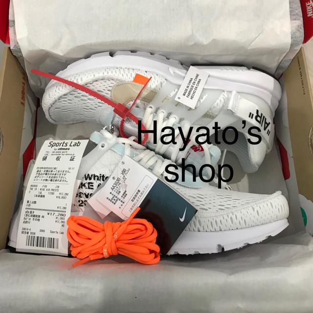 NIKEOFFWHITEモデル【28cm】NIKE OFF WHITE AIR PRESTO THE 10