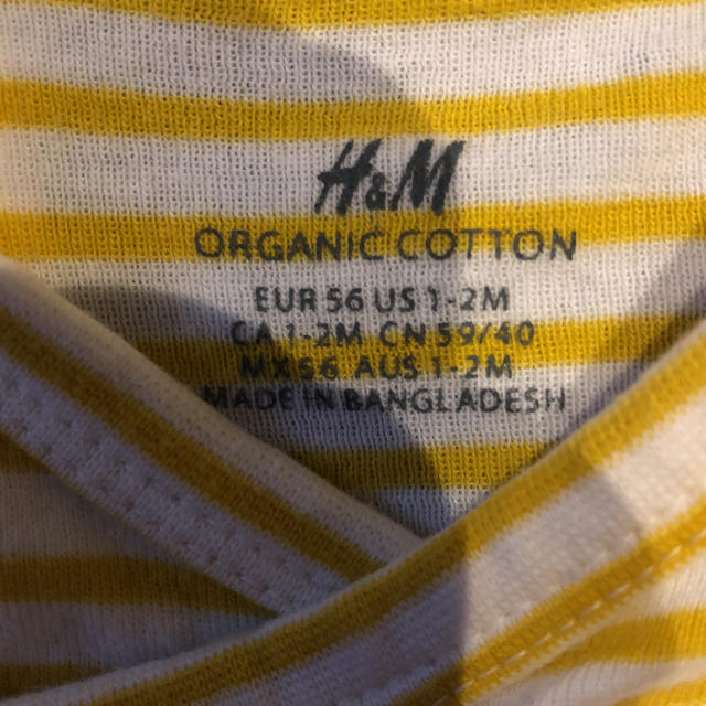 H&M(エイチアンドエム)のH&Mベビー 新生児 半袖 ロンパース カバーオール キッズ/ベビー/マタニティのベビー服(~85cm)(カバーオール)の商品写真