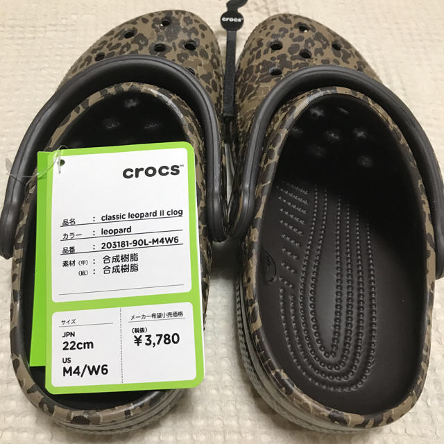 crocs(クロックス)のクロックス classic leopard  キッズ/ベビー/マタニティのキッズ靴/シューズ(15cm~)(サンダル)の商品写真