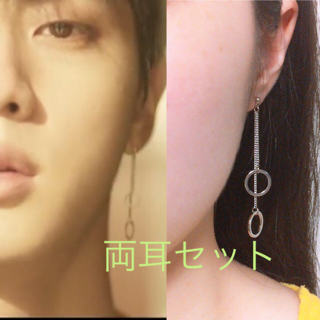 防弾少年団(BTS) - ゆゆゆ様専用 他おまとめBTS ジン モチーフ片耳2
