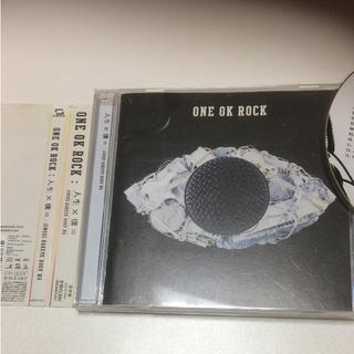 ワンオクロック(ONE OK ROCK)の人生×僕=   ワンオク  CD(ポップス/ロック(邦楽))