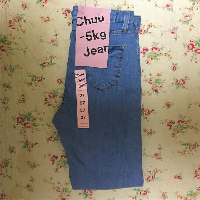 STYLENANDA(スタイルナンダ)のchuu -5kg レディースのパンツ(スキニーパンツ)の商品写真