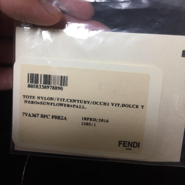 FENDI(フェンディ)のFENDI モンスター トートバッグ 確実正規品 メンズのバッグ(トートバッグ)の商品写真