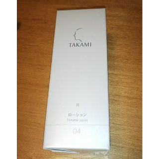 タカミ(TAKAMI)のタカミローションⅡ(化粧水/ローション)