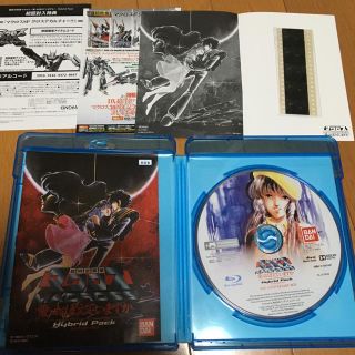 買取 定価 超時空要塞マクロス 〜愛・おぼえていますか〜 Hybrid Pack