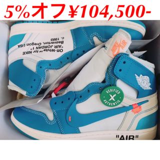 ナイキ(NIKE)のOFFWHITE NIKE THETEN / JORDAN 1 UNC(スニーカー)