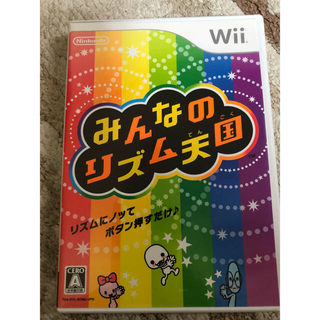 ウィー(Wii)のみんなのリズム天国(家庭用ゲームソフト)