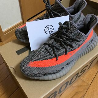 アディダス(adidas)のyeezy boost  350 V2 beluga BB1826(スニーカー)