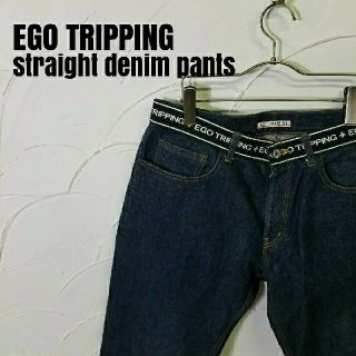 エゴトリッピング(EGO TRIPPING)のEGO TRIPPING/エゴトリッピング  ストレートデニムパンツ(デニム/ジーンズ)