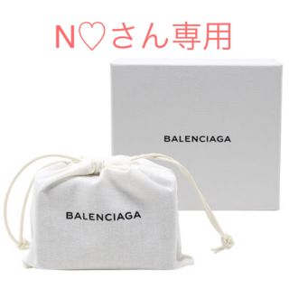 バレンシアガ(Balenciaga)の【N♡さん用】BALENCIAGA折りたたみ財布グレー バレンシアガ(財布)