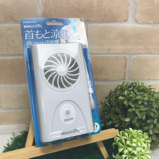 携帯 扇風機 モバイルファン マイファン モバイル  ミニ扇風機 新品 ２個(扇風機)