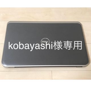 デル(DELL)のkobayashi様 専用(ノートPC)