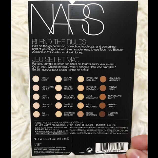 NARS(ナーズ)のナーズ  ベルベットマットファンデーションスティック コスメ/美容のベースメイク/化粧品(ファンデーション)の商品写真