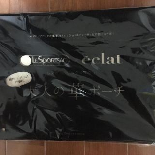 レスポートサック(LeSportsac)の送料込☆レスポートサック☆ポーチ(ポーチ)