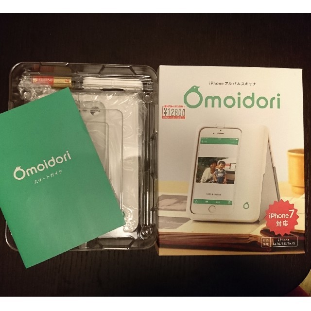 新品・未使用品☆】オモイドリ Omoidori (iPhone 7対応) 新品・未使用品☆】オモイドリ Omoidori (iPhone 7対応)