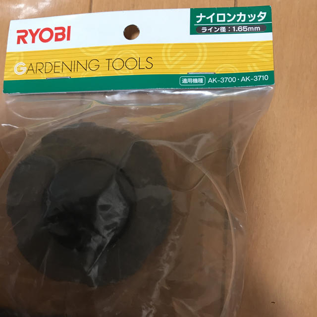 RYOBI(リョービ)のRyobi リュービ ナイロンカッタ ライン径1.65mm 三個セット スポーツ/アウトドアの自転車(工具/メンテナンス)の商品写真