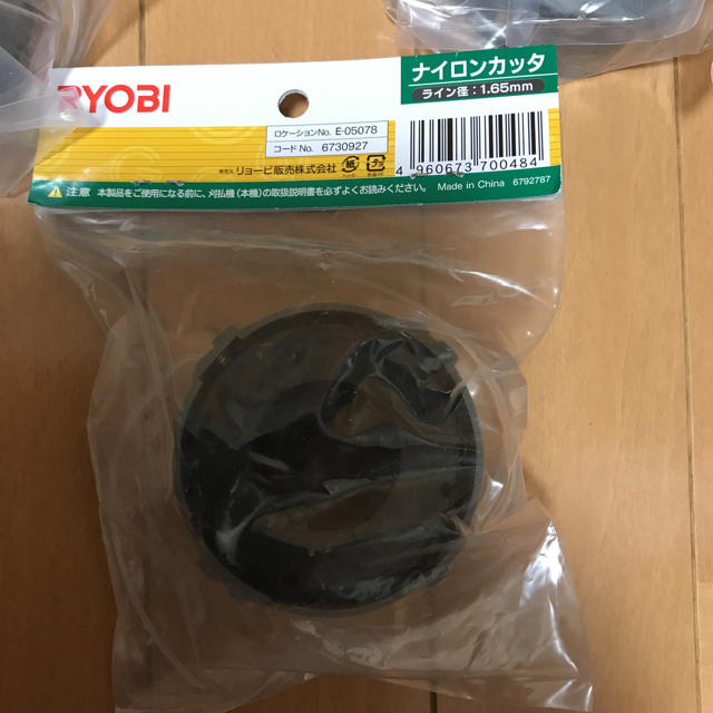 RYOBI(リョービ)のRyobi リュービ ナイロンカッタ ライン径1.65mm 三個セット スポーツ/アウトドアの自転車(工具/メンテナンス)の商品写真