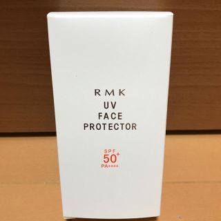 アールエムケー(RMK)の新品☆ RMK UV フェイスプロテクター 50 日焼け止め(化粧下地)