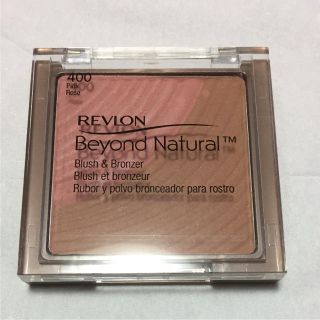 レブロン(REVLON)の新品未使用 レブロン ナチュラルブロンザー400(チーク)