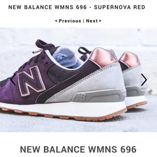 ニューバランス(New Balance)のnew balance / WL696GAH / 新品未使用 / 23cm(スニーカー)
