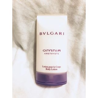 ブルガリ(BVLGARI)の★ブルガリ オムニア  アメジスト ボディローション ボディクリーム  (ボディローション/ミルク)