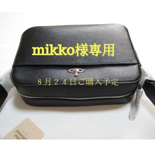 ヴィヴィアンウエストウッド(Vivienne Westwood)のmikko様専用　ヴィヴィアンショルダーバッグ(ショルダーバッグ)