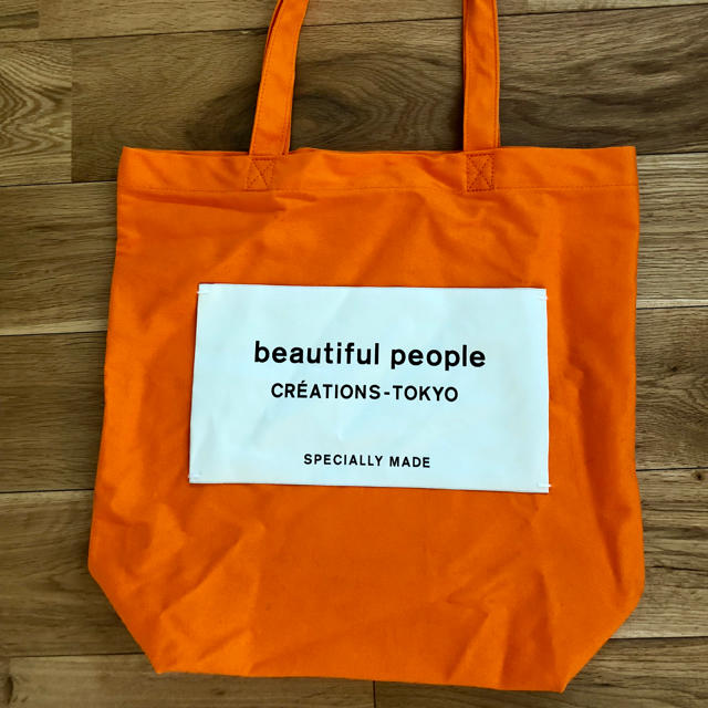 beautiful people(ビューティフルピープル)の【mimi様専用】beautiful people トートバッグ レディースのバッグ(トートバッグ)の商品写真