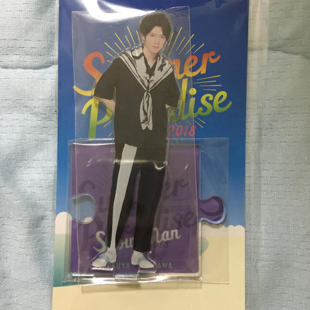 深澤辰哉 アクリルスタンド アクスタ smk-koperasi.sch.id