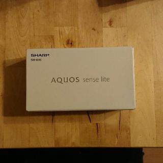 シャープ(SHARP)のAQUOS sense lite SH-M05 ホワイト(スマートフォン本体)