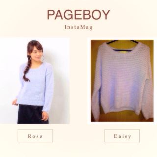 ページボーイ(PAGEBOY)のPAGEBOY✩フェザーショートニット(ニット/セーター)