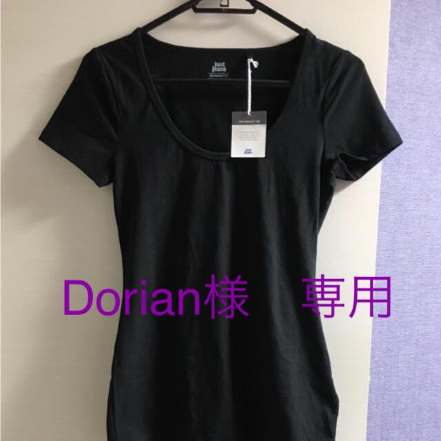 Dorian 様　専用　 レディースのトップス(Tシャツ(半袖/袖なし))の商品写真
